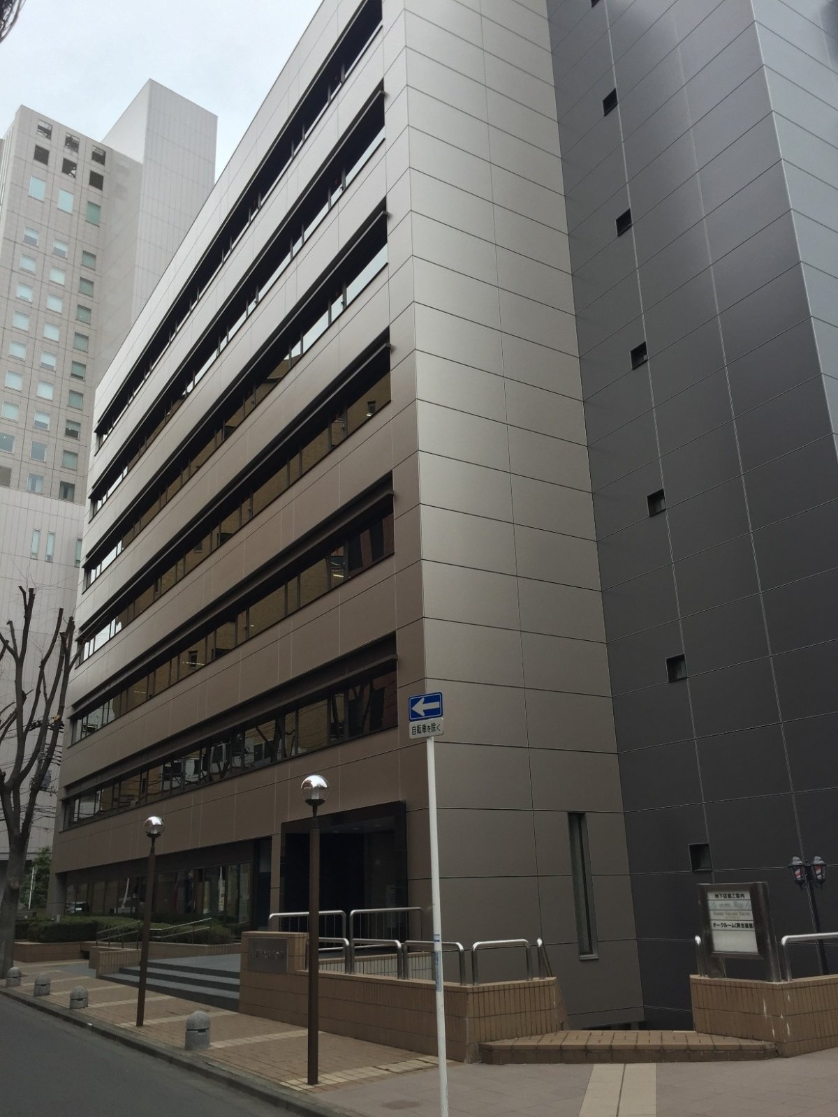 仙台営業所 株式会社 江口巖商店 株式会社 エクチ 江口巌商店 Eguchi Iwao Group