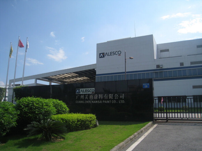 中国広州の関西塗料有限公司