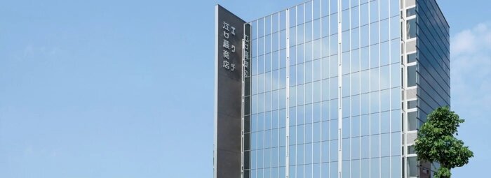 江口巖商店のビル