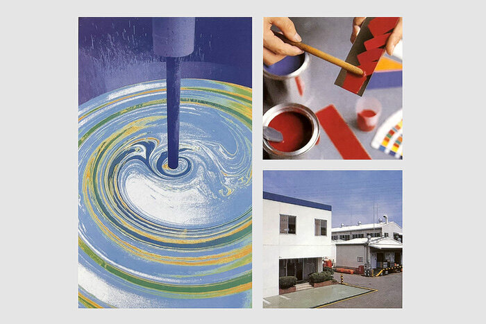 カラーサービス